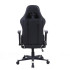 Redragon GAIA C211 Gaming Chair